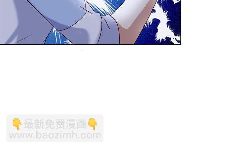 第57话 千万别回头！(1/2)-第57话