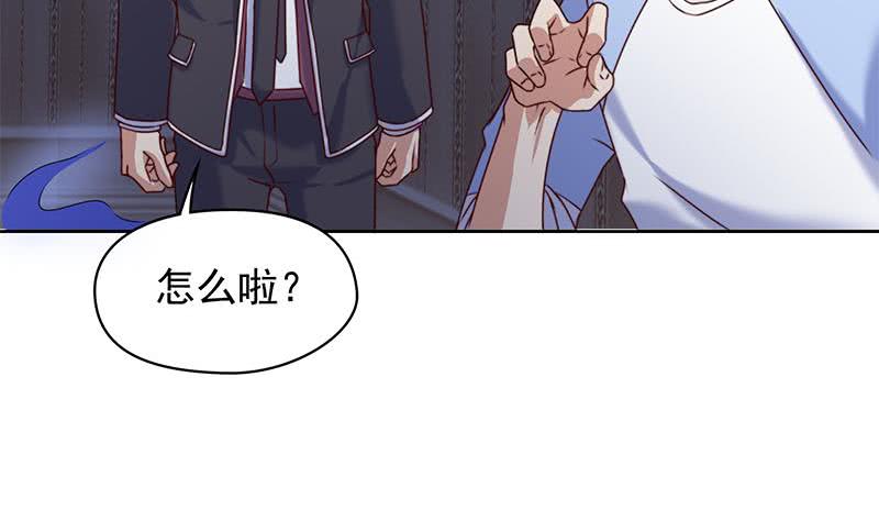 第57话 千万别回头！(1/2)-第57话