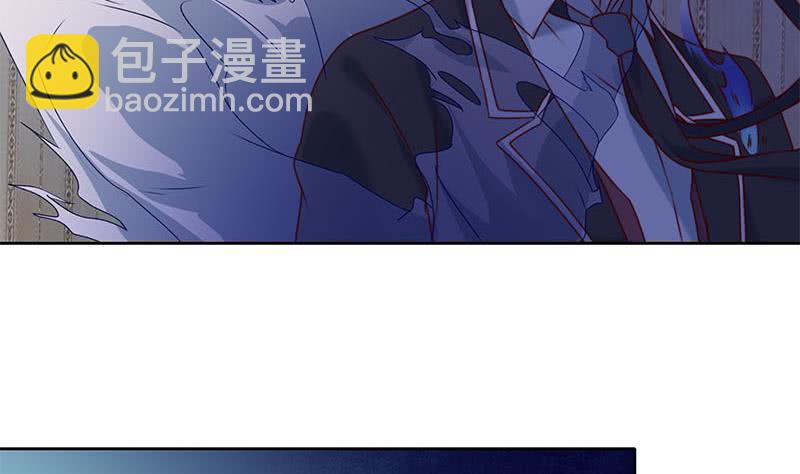 第57话 千万别回头！(1/2)-第57话