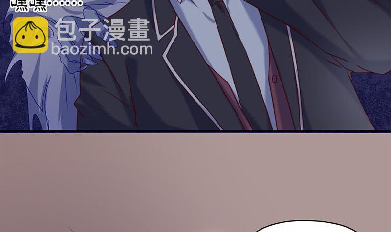 第57话 千万别回头！(1/2)-第57话