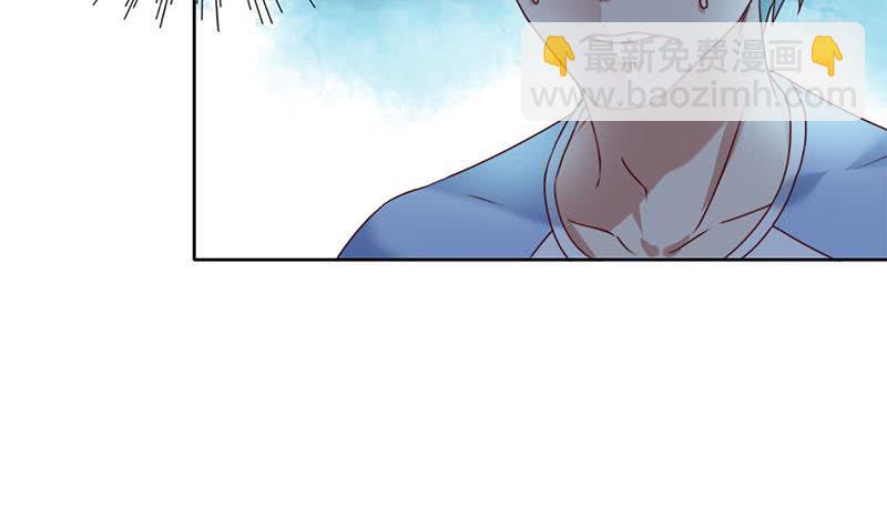 第57话 千万别回头！(1/2)-第57话