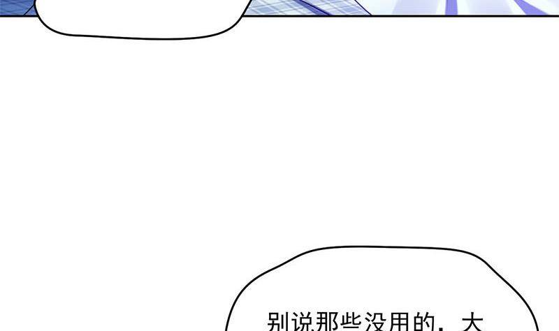 第7话 我忘了我已经死了(1/2)-第7话