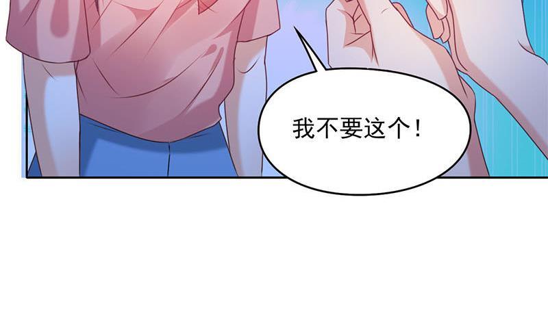 第7话 我忘了我已经死了(1/2)-第7话