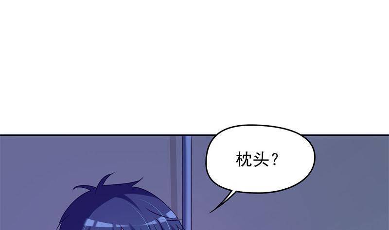 第7话 我忘了我已经死了(1/2)-第7话