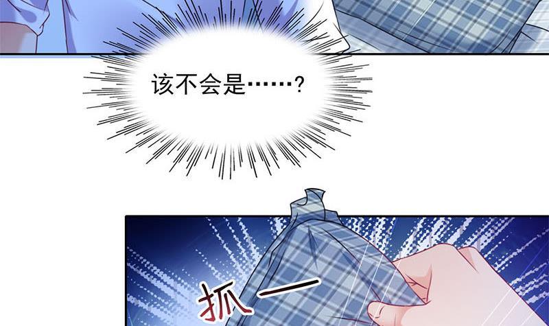第7话 我忘了我已经死了(1/2)-第7话