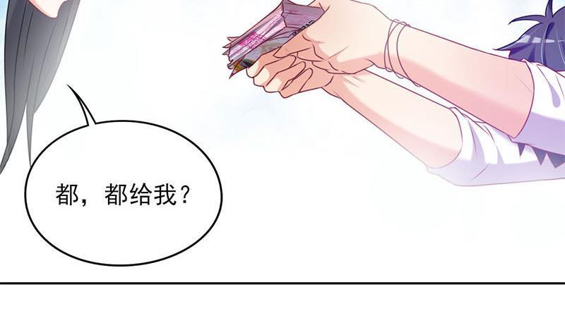 第7话 我忘了我已经死了(1/2)-第7话