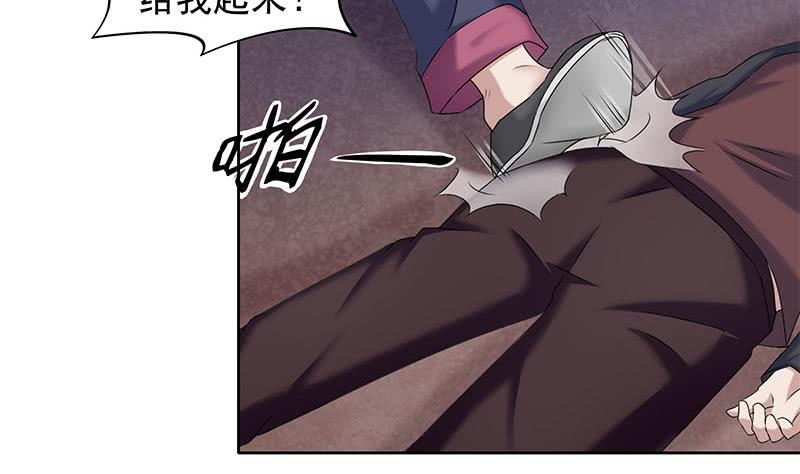 第61话 倒插香(1/2)-第61话