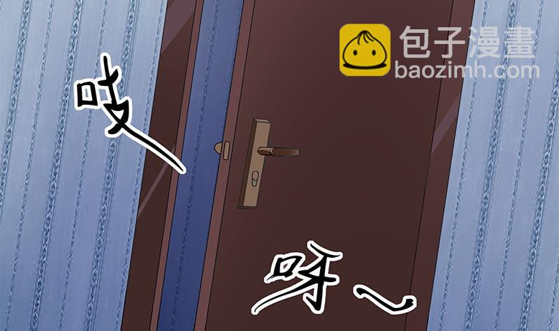 第63话 鬼压床(1/2)-第63话