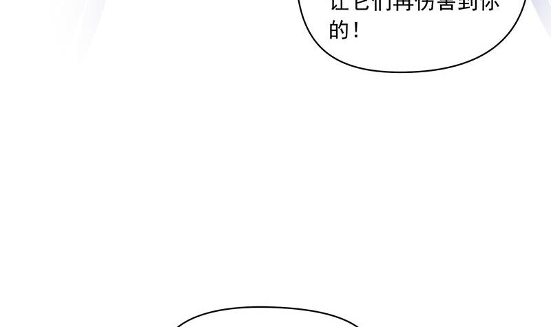 第63话 鬼压床(1/2)-第63话