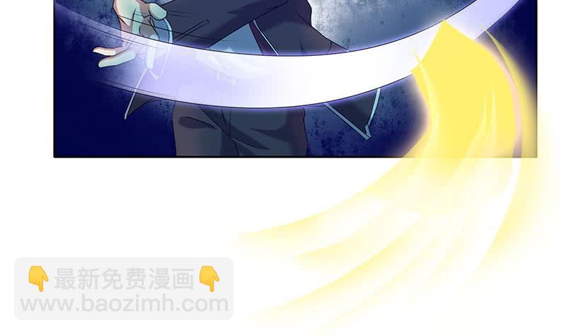 第65话 杜有朋你飘了(1/2)-第65话