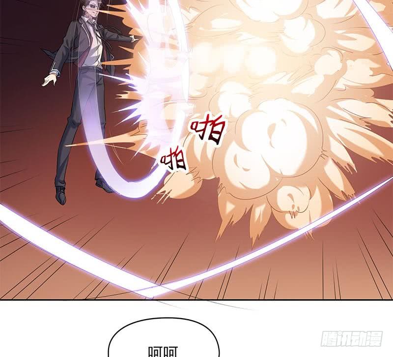第65话 杜有朋你飘了(1/2)-第65话
