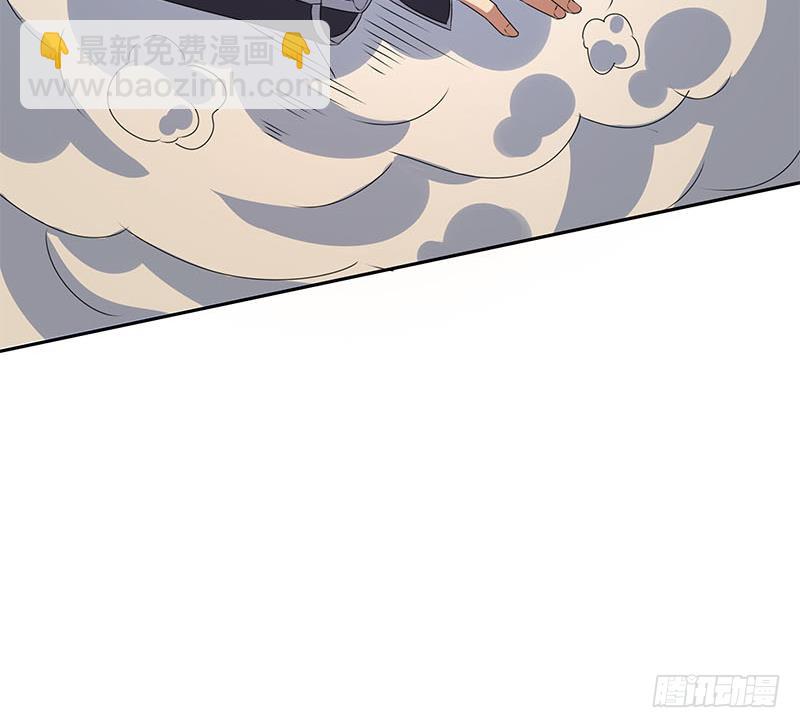 第65话 杜有朋你飘了(1/2)-第65话