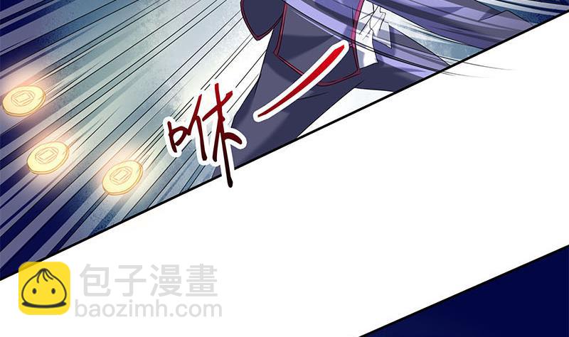 第65话 杜有朋你飘了(1/2)-第65话