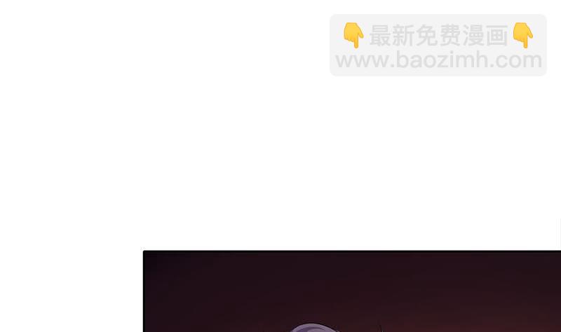 第65话 杜有朋你飘了(1/2)-第65话