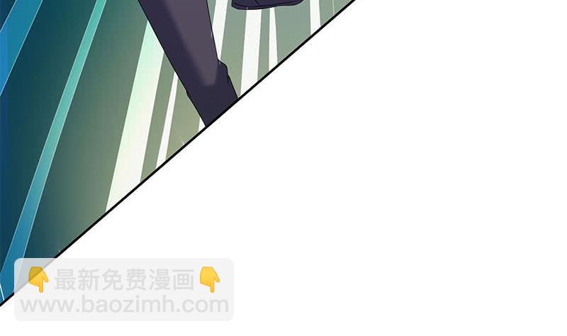 第65话 杜有朋你飘了(1/2)-第65话