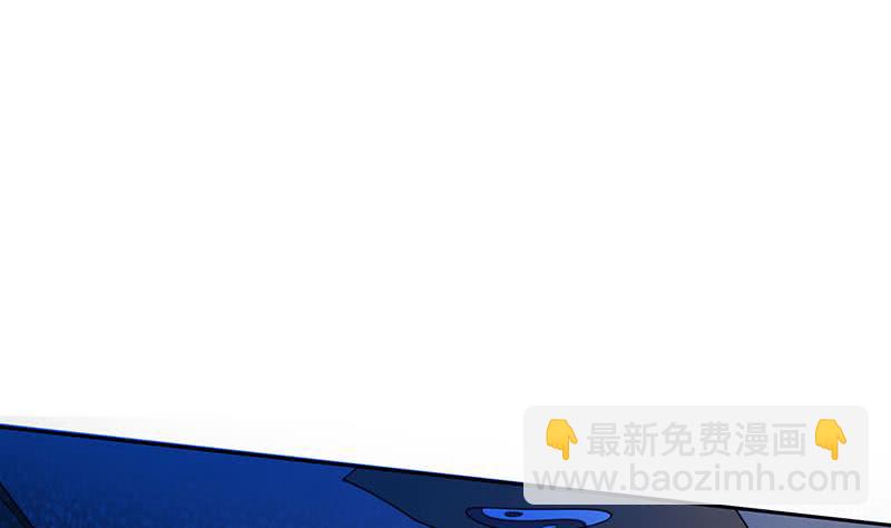 第65话 杜有朋你飘了(1/2)-第65话