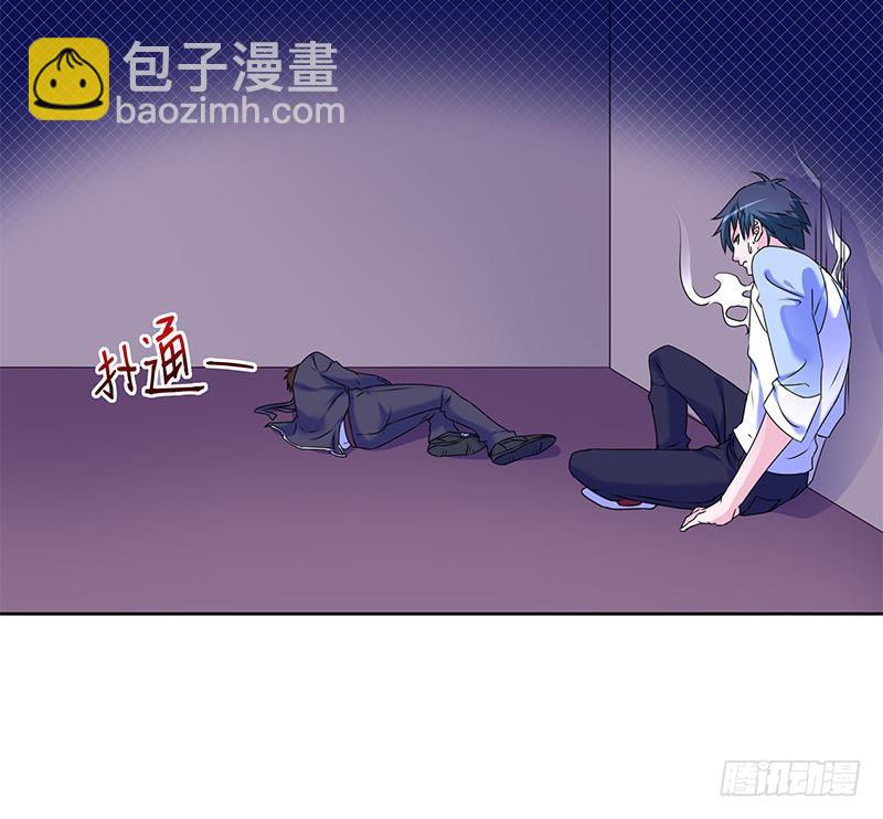 第67话 被父亲献祭的少女(1/2)-第67话