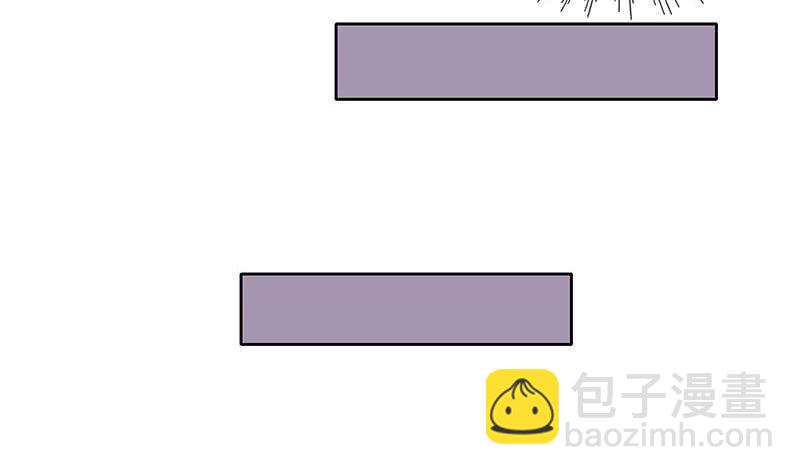 第67话 被父亲献祭的少女(1/2)-第67话