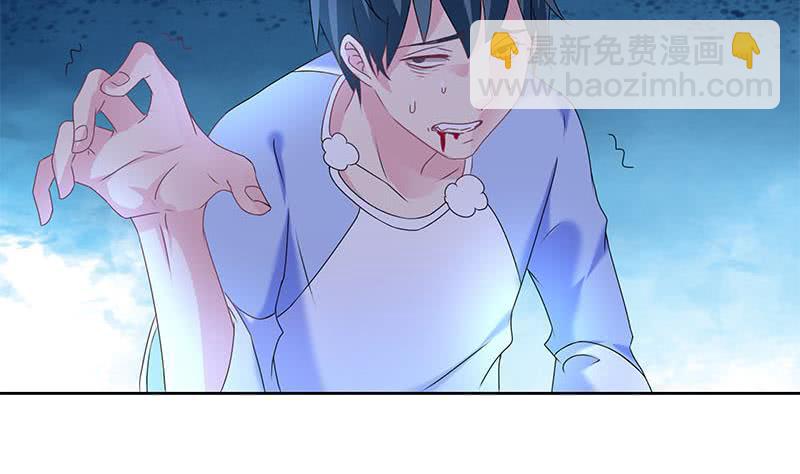 第67话 被父亲献祭的少女(1/2)-第67话