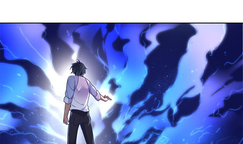 第69话 不是你想的那样(1/2)-第69话