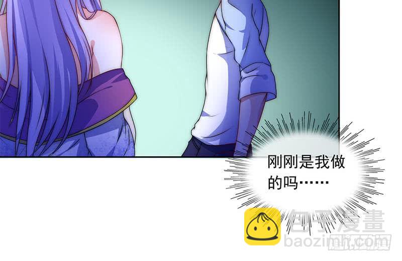 第69话 不是你想的那样(1/2)-第69话