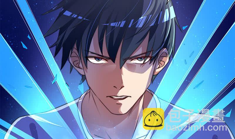 第69话 不是你想的那样(1/2)-第69话