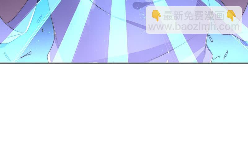 第69话 不是你想的那样(1/2)-第69话