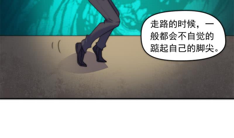 第71话 她家有的是钱(1/2)-第71话