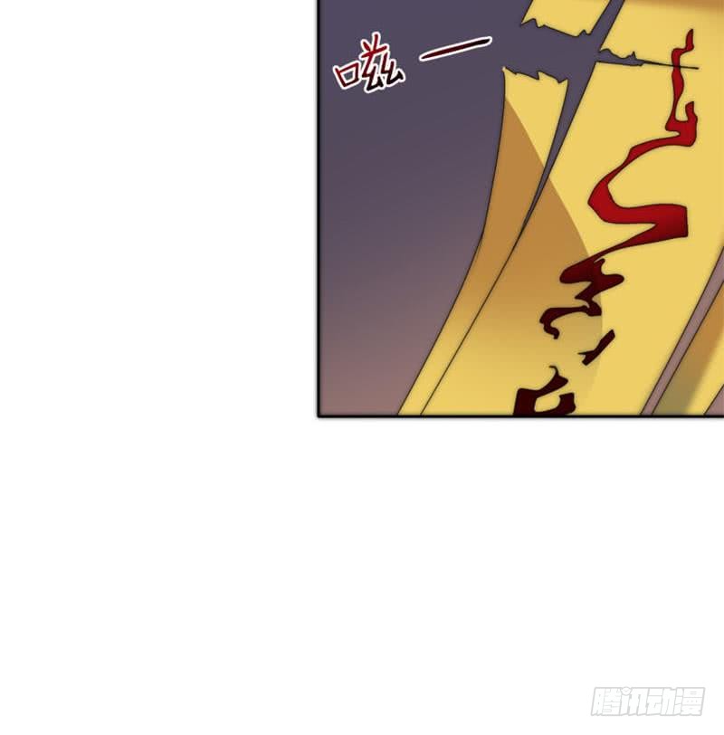 第71话 她家有的是钱(1/2)-第71话