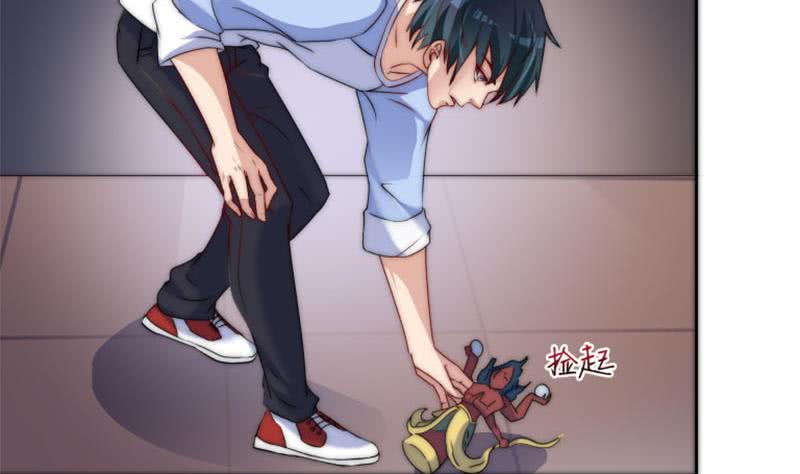 第71话 她家有的是钱(1/2)-第71话