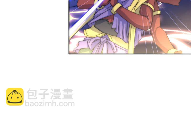 第71话 她家有的是钱(1/2)-第71话