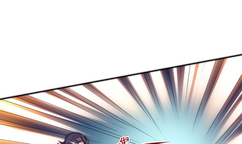 第71话 她家有的是钱(1/2)-第71话