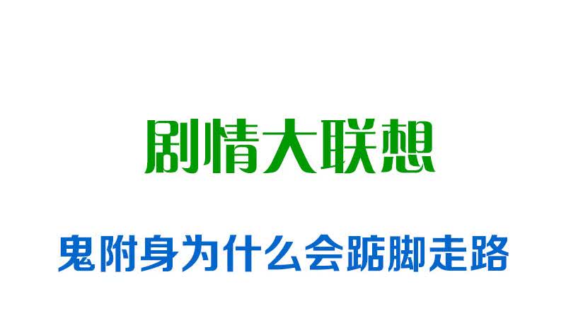 第71话 她家有的是钱(1/2)-第71话