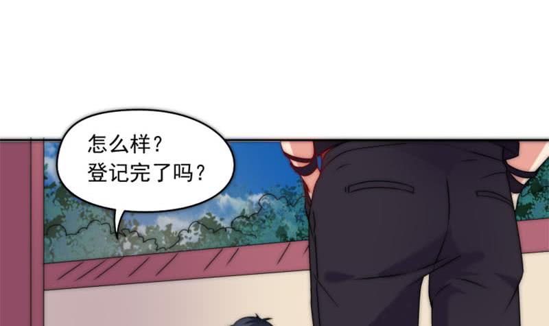 第73话 九爷的徒弟有点酷(1/2)-第73话