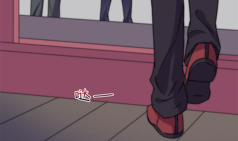 第73话 九爷的徒弟有点酷(1/2)-第73话