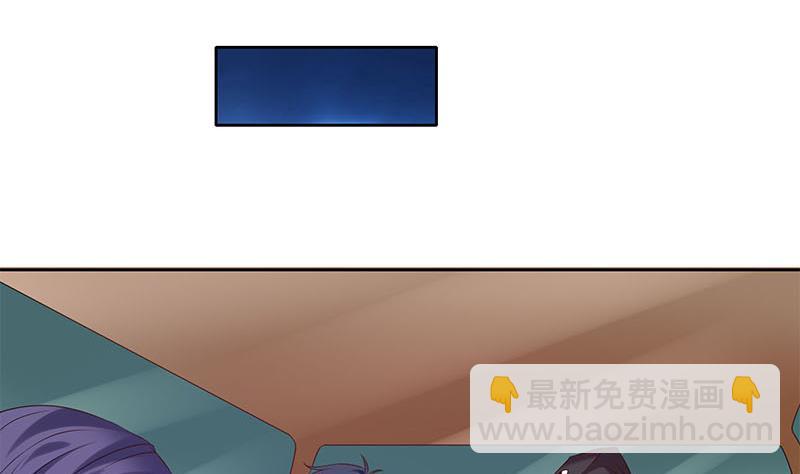 第75话 前往案发现场(1/2)-第75话