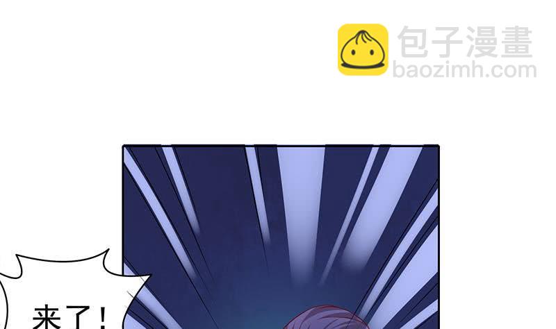 第77话 一条大蛇VS两位大师(1/2)-第77话