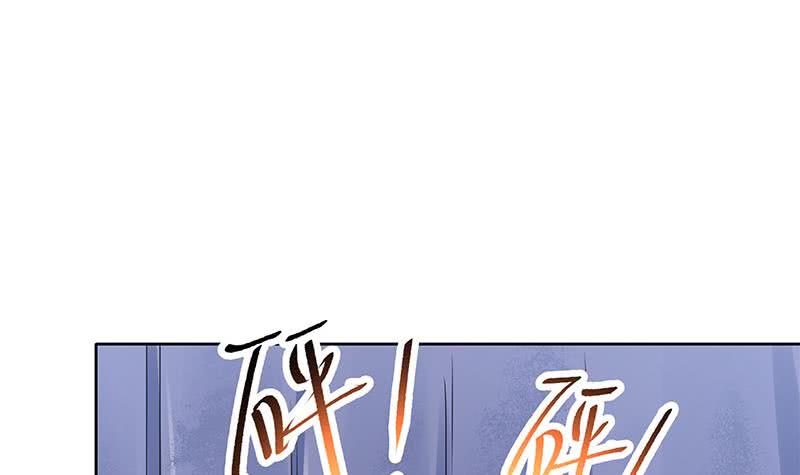 第79话 大蛇的老巢(1/2)-第79话