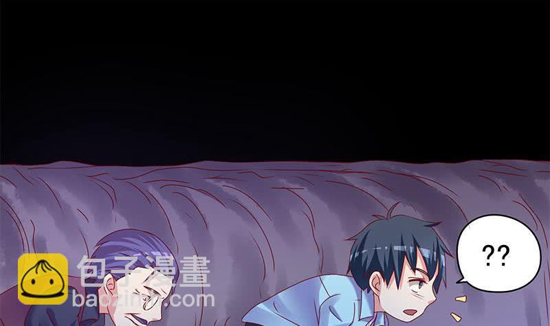 第79话 大蛇的老巢(1/2)-第79话