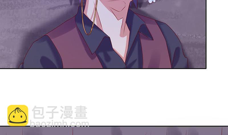 第81话 蛇妖就不要那么激动嘛(1/2)-第81话