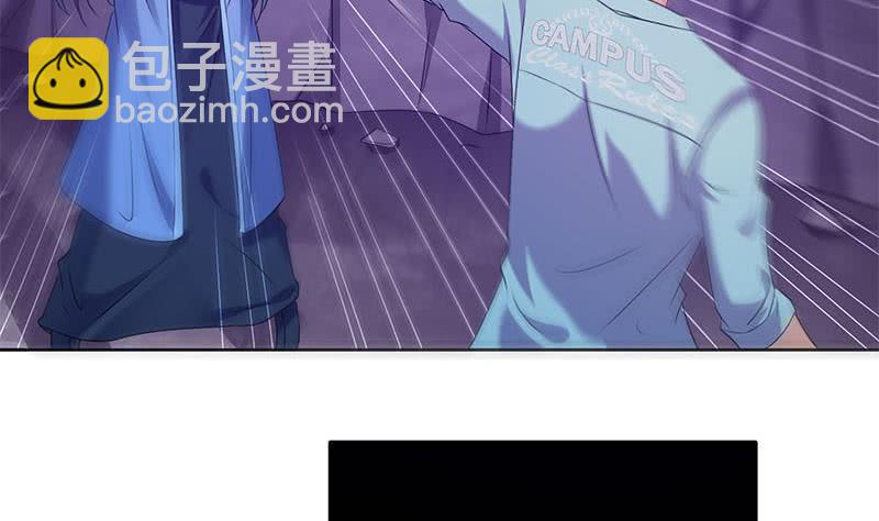 第83话 这个宝物送你了(1/2)-第83话