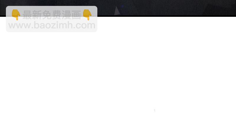 第83话 这个宝物送你了(1/2)-第83话