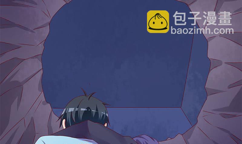 第83话 这个宝物送你了(1/2)-第83话