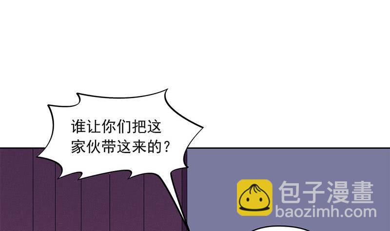 第85话 不要抛下我(1/2)-第85话