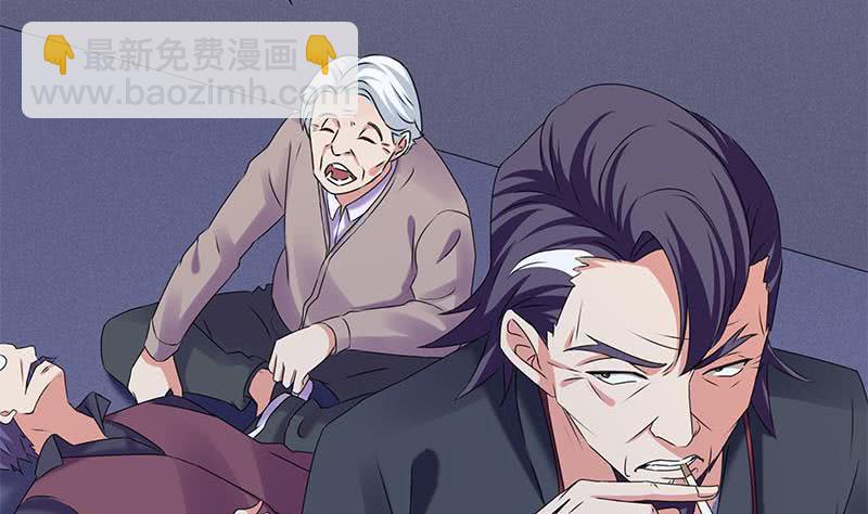 第85话 不要抛下我(1/2)-第85话