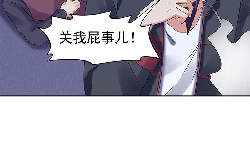 第85话 不要抛下我(1/2)-第85话