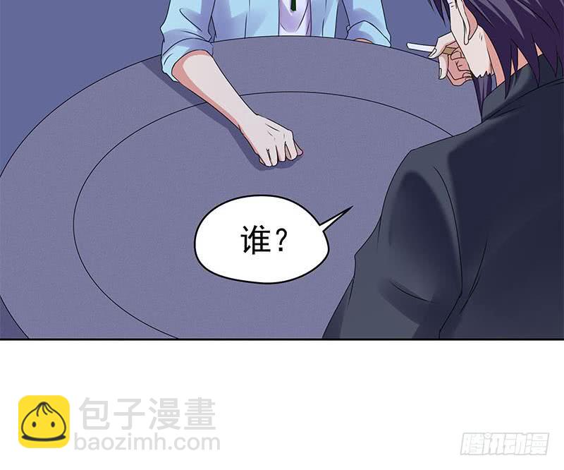 第85话 不要抛下我(1/2)-第85话