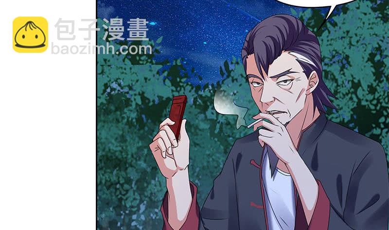 第85话 不要抛下我(1/2)-第85话