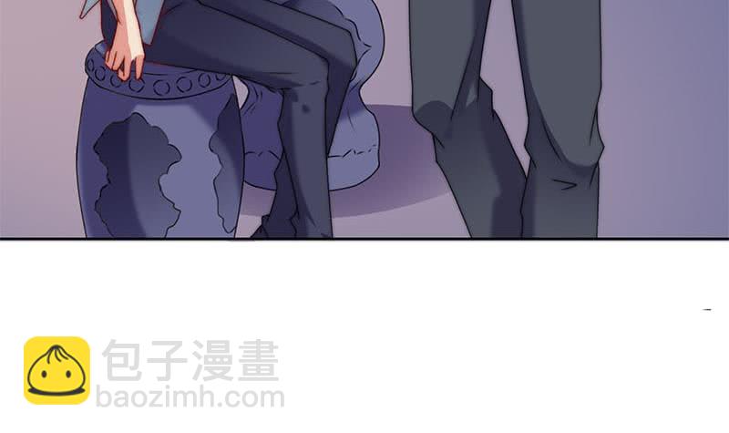 第87话 犀牛啸月(1/2)-第87话