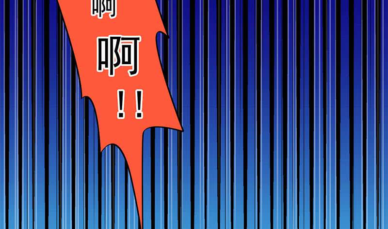 第95话 美女&ldquo;鬼压床&rdquo;(1/2)-第95话